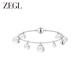 ZEGL設(shè)計(jì)師白露系列手鏈新款送女朋友禮物情人節(jié)生日 白露手鏈 17cm