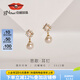 京潤(rùn)珍珠耳飾思歌S925銀淡水珍珠耳釘百搭款強(qiáng)光耳飾女友生日禮物實(shí)用