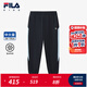 FILA【旋冰科技】斐樂兒童童裝褲子2025年夏季新款男大童針織長褲 RD寶藍(lán)-NV 165