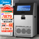 美的（Midea）制冰機(jī)商用奶茶店全自動(dòng)小型冰粒機(jī)桶裝水制冰器KTV吧臺(tái)冰塊制作機(jī)自動(dòng)制冰制造一體機(jī) 單次出冰78顆-50KG-自來(lái)水/桶裝水【兩用款】