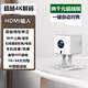 HKMW華為機適用新款超高清投影儀家用電視臥室客廳家庭影院手機屏投影墻上宿舍學(xué)生小型一體 倆千元版【(4K解碼+HDMI輸入+AI語(yǔ)音+安卓