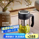 萬象（WANXIANG）玻璃杯高硼硅材質(zhì)U211商務(wù)辦公泡茶杯500ML時尚便攜家用手柄杯