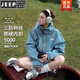 JEEP SPIRIT超好看沖鋒衣外套男女款2025新款戶外防風(fēng)防水三合一登山服 芥藍(lán)灰【單外套丨無內(nèi)膽】 M