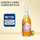CHOYA俏雅蝶矢【原瓶進(jìn)口】喝不醉無醇700ml梅子飲料 孕婦小孩都可喝