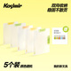 Kasimir卡西米爾雙拉桿試卷夾卷子收納袋整理神器透明插頁(yè)文件夾小學(xué)生專(zhuān)用資料夾初中生A4專(zhuān)用旋轉文件夾 雙桿文件夾*5-顏色隨機