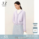 玖姿·安娜蔻優(yōu)雅單排扣V領(lǐng)馬海毛長袖開衫毛衫女冬款 粉紫 L