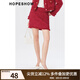 紅袖奧萊秋季新款女裝香風(fēng)拉毛邊A字短裙 中國紅122 M
