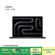 Apple/蘋果AI筆記本/2024MacBookPro14英寸M4(10+10核) 16G 512G深空黑色筆記本電腦 MW2U3CH/A
