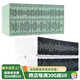 企鵝經(jīng)典小黑書 小綠書禮盒裝兩套總129冊(cè) 英文原版 Little Black Classics Box Set/Penguin Modern Boxset經(jīng)典文學(xué)小說(shuō)讀物