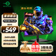 泰坦軍團(tuán) 24.5英寸 260Hz高刷 HDR400廣色域 逐臺(tái)校色FastIPS 窄邊框 原生240Hz PS5電競顯示器P2510H PLUS
