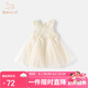 班喜迪女童連衣裙夏裝洋氣寶寶公主裙周歲禮服兒童裙子夏季小女孩背心裙 米色 90