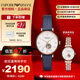 安普里奧·阿瑪尼（Emporio Armani）手表女士鏤空鑲鉆自動機(jī)械表滿天星女表情人節(jié)生日七夕禮物送女友 【人氣】蔚藍(lán)皮帶 AR60020