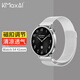 KMaxAI適用小米手表S4 41mm米蘭尼斯表帶 磁吸金屬手表帶Xiaomi Watch S4不銹鋼編織女款夏季表鏈 銀色