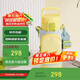 虎牌（TIGER）兒童戶外便攜直飲蓋真空保溫保冷杯MTT-B50C-YB檸檬黃500ml