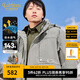 卡賓男裝 三防連帽羽絨服秋冬新款90鴨絨工裝外套潮流寬松H 果灰色38 L /175/50