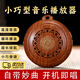 OEING佛樂播音機(jī)家用大悲咒播音機(jī)循環(huán)老年人專用歌曲音樂唱機(jī)循環(huán)播放器24小不間斷老年人聽?wèi)蚯衿?深棕色42首【電源線+掛繩】?jī)?nèi)置