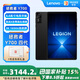 聯(lián)想（Lenovo）拯救者Y700四代 8.8英寸游戲平板3K 165Hz高刷驍龍8至尊版 16G+512G 碳晶黑【1號店專供套裝】
