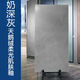 亦桐侘寂風(fēng)素色微水泥地板瓷磚米白色750x1500日式客廳柔光耐磨大板磚 750x15000mm奶深灰