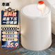 本迪壓圈垃圾桶按壓式帶蓋14L網(wǎng)紅氣壓吸附大號(hào)家用衛(wèi)生間自動(dòng)鋪袋桶
