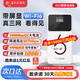 華正易尚U3隨身wifi移動(dòng)無(wú)線路由器4G三網(wǎng)通用全國(guó)無(wú)限通用高速流量車載熱點(diǎn)筆記本上網(wǎng)卡便攜式2025款5GU 【續(xù)航怪獸】華正易尚M1pro+一年流量