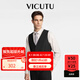 威可多（VICUTU）男士?jì)却铖R甲商務(wù)正裝時(shí)尚修身舒適馬夾VRS88131505T 黑色 L