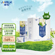 卓牧（JOMILK）有機純羊奶天然A2羊乳蛋白成人兒童早餐200ml*16送禮禮盒