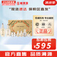 后（The history of Whoo）后天氣丹套裝花獻(xiàn)華泫水乳霜精華眼霜套盒皇后套裝女禮盒護(hù)膚品 后天氣丹水乳霜7件套免稅新款