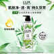 力士（LUX）植萃精油香氛沐浴露玉龍雨茶香550g持久留香柔嫩光滑