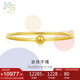 周生生七夕禮物足金光面黃金手鐲傳承素圈圓棍90194K計(jì)價(jià)06圈11.85克
