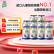 法優(yōu)樂（POM'POTES）法國原裝進口兒童零食常溫酸奶藍莓味85g*10袋 