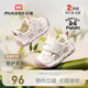 牧童穩(wěn)護(hù)鞋男25秋款寶寶學(xué)步原創(chuàng)熊貓鞋軟底防撞女童鞋子 熊貓粉18