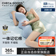 祺加質(zhì)品（CHECA GOODS）睡覺抱枕床上沙發(fā)靠枕長(zhǎng)條成人孕婦玩偶冰絲抱枕側(cè)睡夾腿睡覺神器