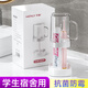 今米（jinmi）漱口牙刷杯子學(xué)生宿舍刷牙杯洗漱套裝住校生牙具用品專用抗菌牙缸 25年升級(jí)款【抗菌杯】方形簡(jiǎn)約白