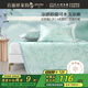 水星家紡百麗絲涼席冰絲席涼感席子涼席1.8x2米席子JDear京東定制款
