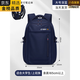 EKK日本進(jìn)口名牌雙肩包男士旅行背包電腦出差高中初中生大學(xué)生書(shū)包超 大號深藍【適合大學(xué)生/上班族】
