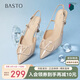百思圖25夏時(shí)尚潮流細(xì)高跟尖頭女涼鞋F(xiàn)6031BH5 粉色 36