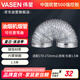 偉星 油煙機(jī)排煙管170-172廚房吸抽排鋁箔廚房灶具配件外徑175*1.5米