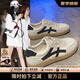 CAMILA KSENIA小白鞋女士2025新款爆款德訓(xùn)鞋運(yùn)動鞋子百搭透氣阿甘鞋時尚板鞋子 藍(lán)色 36