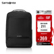新秀麗（Samsonite）電腦包雙肩包17英寸男女背包書包商務(wù)旅行大容量TX6*09003升級款