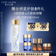 雅詩蘭黛原生精華液200ml修護(hù)提亮護(hù)膚品套裝化妝品禮盒生日禮物送女友