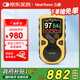 力康（Heal Force）嬰兒新生兒早產(chǎn)兒血氧儀脈氧儀醫(yī)用測心率心跳氧飽和度監(jiān)測監(jiān)護儀