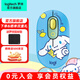 羅技（Logitech）POP MOUSE無(wú)線鼠標(biāo)藍(lán)牙 雙模輕音輕薄便攜 Mac ipad辦公鼠標(biāo) 自定義專屬符號(hào)時(shí)尚男女便攜多彩 POP Mouse 大耳狗+鼠標(biāo)墊