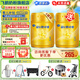 飛鶴星飛帆卓?！?HMOs】3段幼兒配方奶粉(12-36月齡)750克g 乳鐵蛋白 6罐