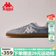 卡帕（Kappa）背靠背2025新款女鞋德訓(xùn)鞋女復(fù)古板鞋男運(yùn)動休閑鞋情侶夏季女款鞋
