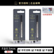 派克（PARKER）parker寶珠筆芯0.5mm黑色速干0.7mm中性筆芯替換芯水性筆專用 黑色F尖0.5mm(細尖)_2支