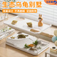 飛主流烏龜缸生態(tài)缸養(yǎng)龜專用養(yǎng)殖箱帶蓋曬臺(tái)爬坡巴西龜草龜魚缸大號(hào)造景
