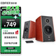 漫步者（EDIFIER）R2000DB 5英寸2.0音響終結(jié)者 經(jīng)典版 音響 電視音響 電腦音箱