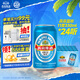 燕京啤酒 藍聽11度拉格啤酒330ml*24聽  整箱裝 冰爽暢飲 現(xiàn)貨熱賣 