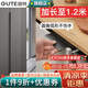 固特（GUTE）拉手柜門隱形衣柜門拉手加長1.2米嵌入式抽屜暗拉手櫥柜平把手 三孔 總長1200 黑色