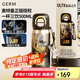 格米（germ）奧特曼兒童保溫杯帶吸管男孩上學(xué)水杯大容量學(xué)生杯子500ml賽羅黑